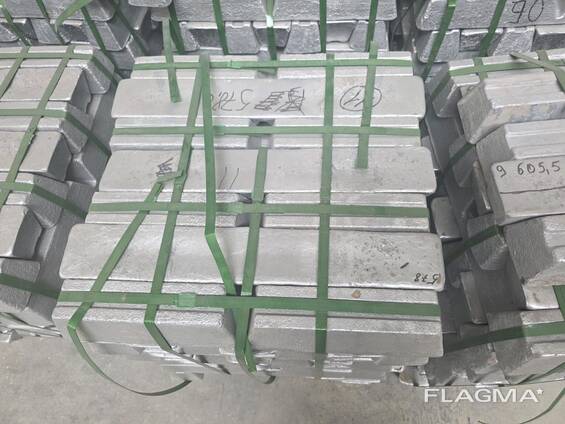 Aluminio 46000