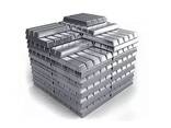 Aluminium scrap - photo 1