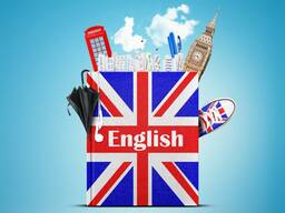 Английский язык. Индивидуальные занятия для школьников