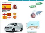 Автотранспортные грузоперевозки из Барселоны в Барселону с Logistic Systems
