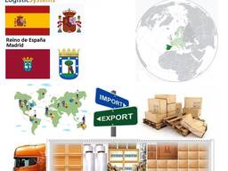 Автотранспортні вантажні перевезення з Мадрида в Мадрид разом з Logistic Systems.