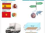 Автотранспортные грузоперевозки из Сарагосы в Сарагосу с Logistic Systems - фото 5
