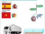 Автотранспортные грузоперевозки из Сарагосы в Сарагосу с Logistic Systems - фото 9