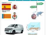 Автотранспортные грузоперевозки из Валенсии в Валенсию с Logistic Systems