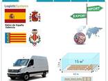 Автотранспортные грузоперевозки из Валенсии в Валенсию с Logistic Systems - фото 3
