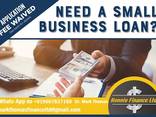 Business Loan And Financial Available - фото 2