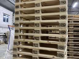 Buy cheap Used and New one-way, 2-ways and 4-ways EURO-EPAL pallets from reliable source