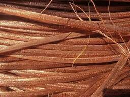 Copper wire scrap Millberry for sale At Good Price Rates