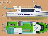 Daily diving boat, Motorline 16D - photo 3