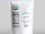 Garbanzos tostados orgánicos 2 LB Certificado orgánico USDA Sin sal Merienda saludable - фото 3