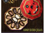 "Hadji" chocolate dates with almonds - фото 2