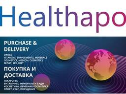 Healthapo is an online store focused on making trusted health and wellness .