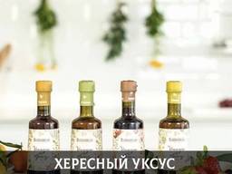 Хересный уксус категории Gourmet