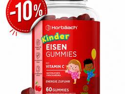 Horbaach Children's Iron Vitamin C Gummies