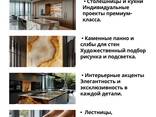 Изготовление столешниц, кухонь, шкафов и изделий из камня на 5-осевом станке в Аликанте, И - фото 3