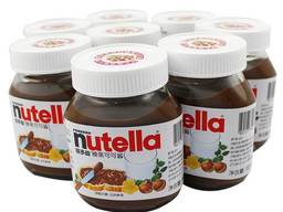 Nutella chocolate available in great quantities