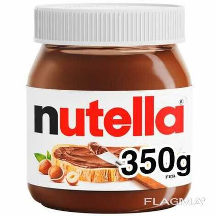 Nutella chocolate, best market price
