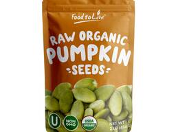 Pepitas crudas orgánicas (semillas de calabaza) - Sin OGM, Kosher, Veganas - de Food to Li