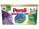 Persil products - фото 6