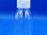 Plastic Bottle PET 120ml with Flip-Top Сap