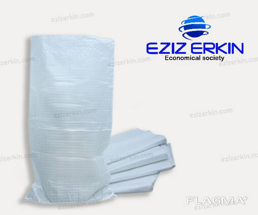 Polyethylene bag wholesale