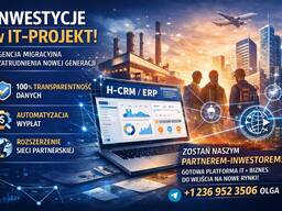 Poszukiwany partner-inwestor: Skalowanie biznesu migracyjnego opartego na autorskim system