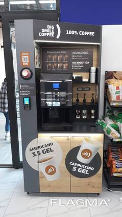 Продаётся действующий кофейный бизнес — сеть из 25 self-service кофеен в Тбилиси