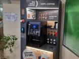 Продаётся действующий кофейный бизнес — сеть из 25 self-service кофеен в Тбилиси - фото 3