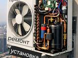 Продажа ремонт установка и обслуживание кондиционеров - foto 2