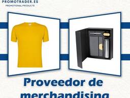 Proveedor de merchandising