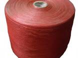 Rejilla para verduras en rollo 34*50 para envasado automático - фото 5