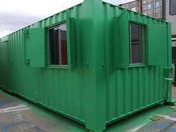 Second Hand Containers