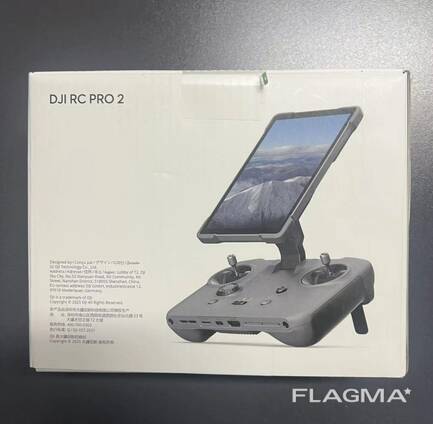 Sello nuevo para control remoto DJI RC Pro 2