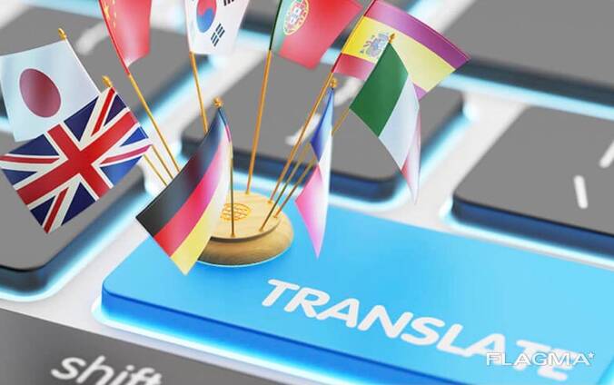 Traducciones juradas en Vitebsk, Bielorrusia/ Traducciones certificadas en Vitebsk Belarus