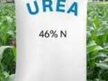 UREA 46-N_ industrial _A AdBlue _cif ports of the europe - foto 1
