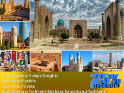 Uzbekistan Classical Tour &amp; Travel / Tours / Travels / Visa / E-Visa