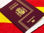 Visa &amp; migratiuon Services - photo 2