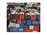 Wholesale Premium Grade Lead Acid Auto Dry 12V Drained Battery Lead - photo 2