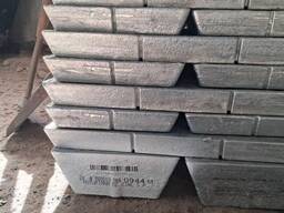 Zinc primario SHG; Zn 99,995 %