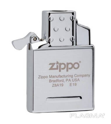 Zippo (lighter)